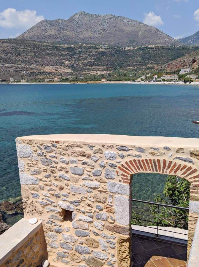 Sun Tatil Evi