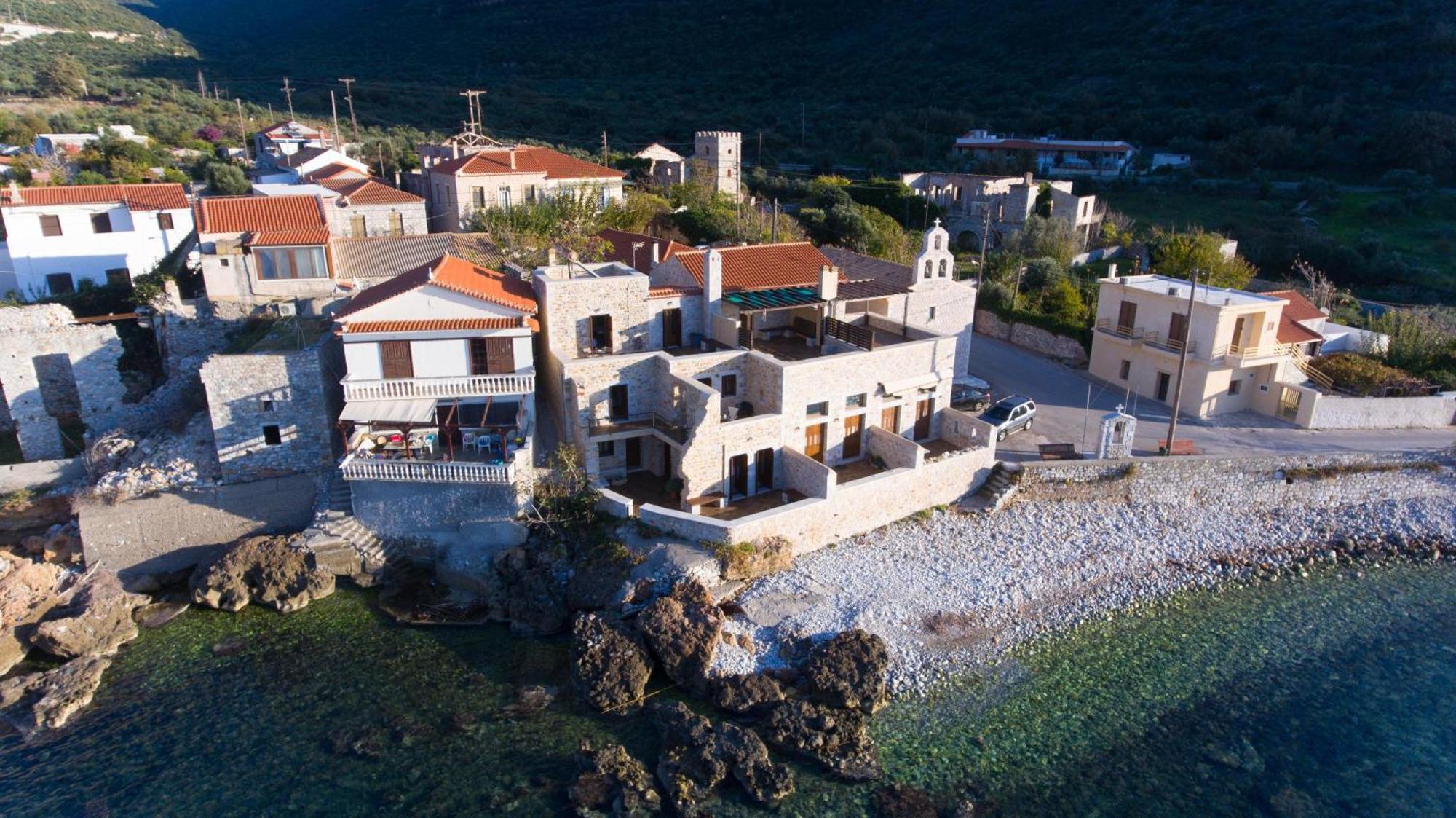 Tatil Evi Sun *