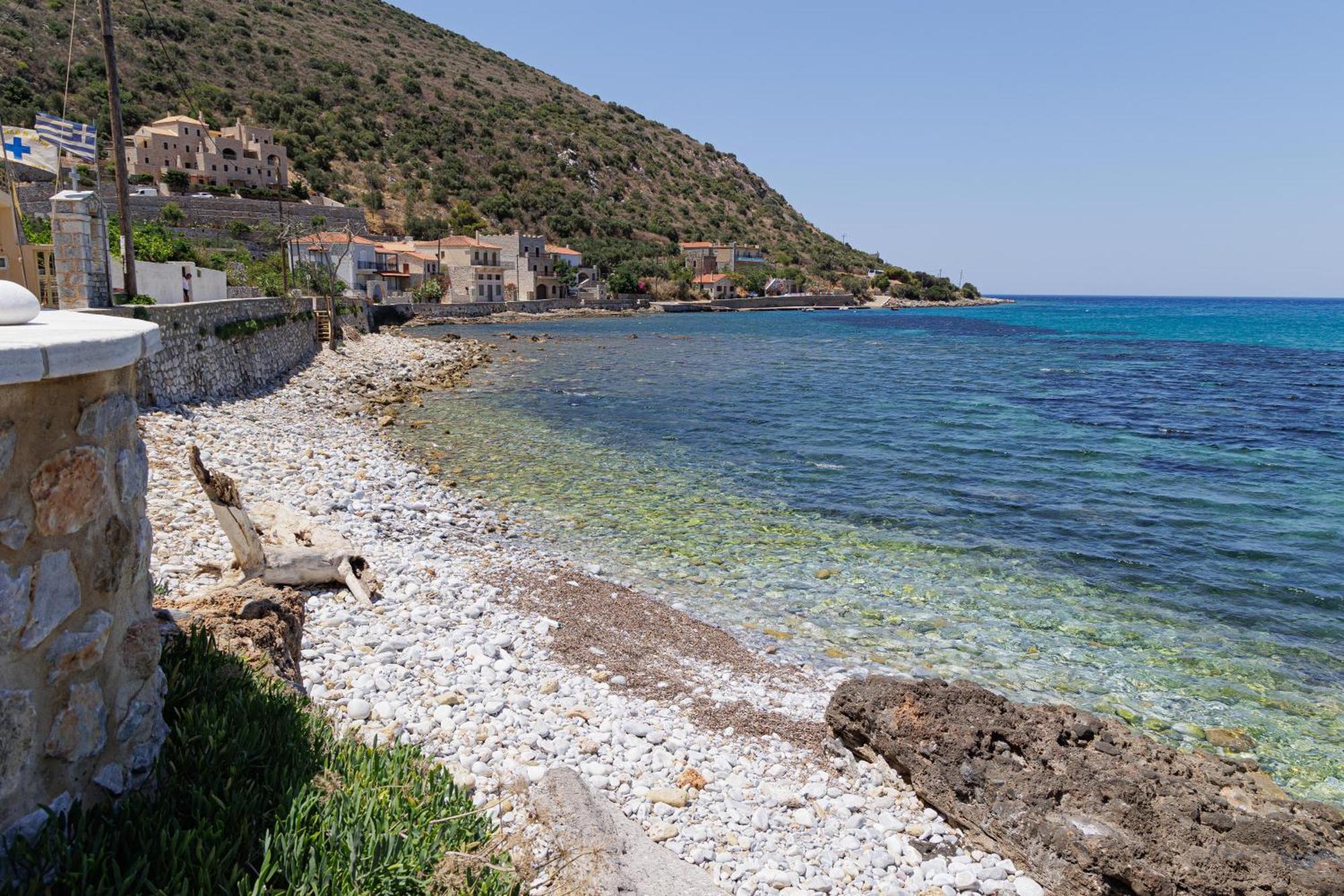 Sun Tatil Evi